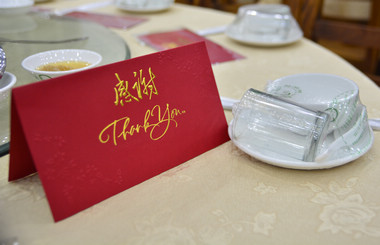 溫馨，和諧，2016年度藝光團(tuán)年晚宴完美謝幕