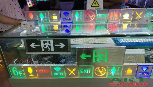 驅(qū)動IC在國產(chǎn)市場壟斷 調(diào)光LED照明市場如何應(yīng)對？