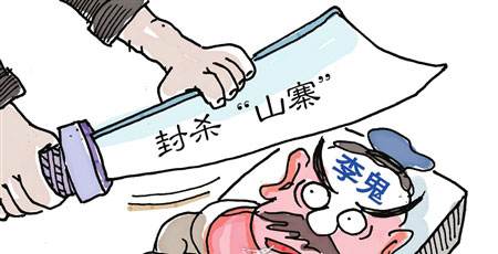 消防應(yīng)急燈具企業(yè)如何可持續(xù)發(fā)展？藝光消防的品質(zhì)與創(chuàng)新成為行業(yè)標(biāo)桿