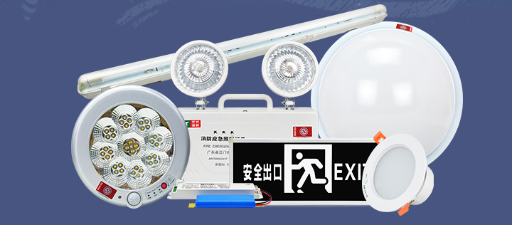 藝光智能消防系統(tǒng)，拒絕同質(zhì)化，提供更優(yōu)質(zhì)的產(chǎn)品服務(wù)