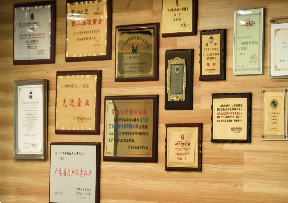 加強(qiáng)研發(fā)，發(fā)揮OEM優(yōu)勢(shì)，把“品牌”之路走得更長(zhǎng)遠(yuǎn)