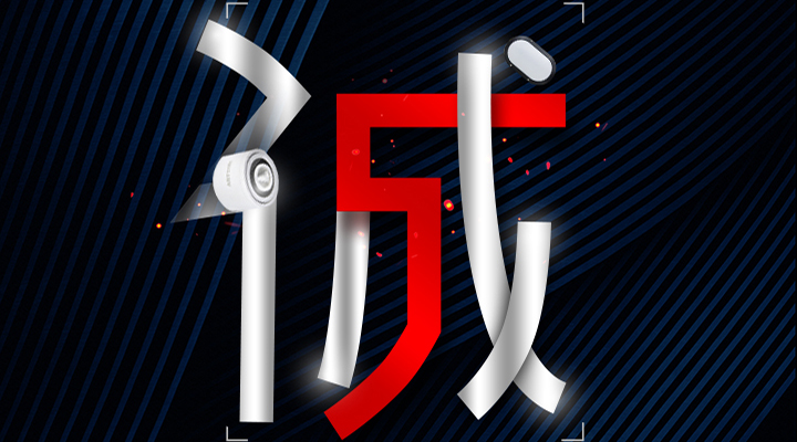 誠(chéng)信3.15，藝光消防，誠(chéng)信護(hù)航，品質(zhì)保障