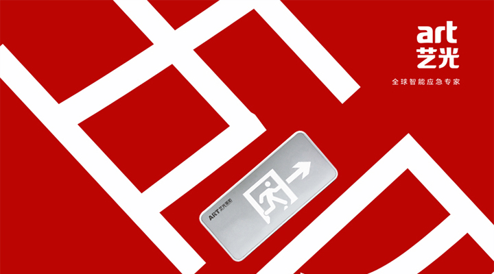 年輕，不服輸，五四青年節(jié)快樂(lè)！