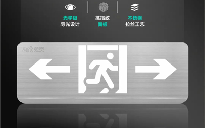 虎嘯雄風(fēng)，勢(shì)不可擋 | 藝光性價(jià)比之王S3001震撼上市