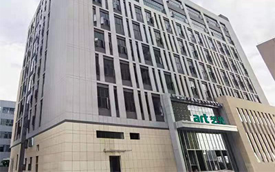藝光消防喬遷之喜 | 攜手共奮進，啟航新征程