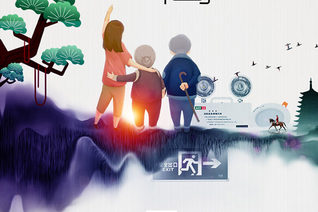 智能疏散指示系統(tǒng)有什么功能？